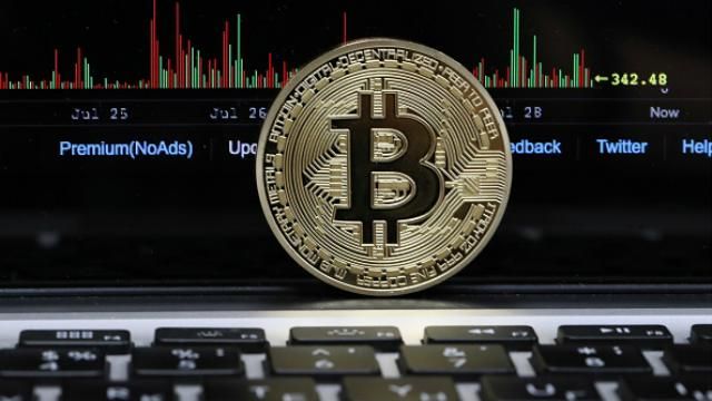 "Твердая валюта": курс биткоина преодолел новый исторический максимум "Твердая валюта": курс биткоина преодолел новый исторический максимум