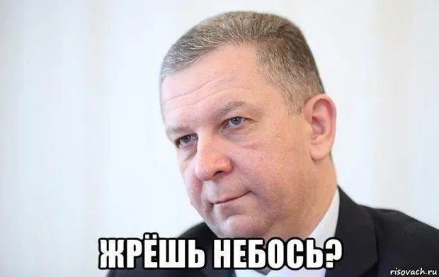 Рева звинуватив українців у тому, що вони багато їдять Рева звинуватив українців у тому, що вони багато їдять