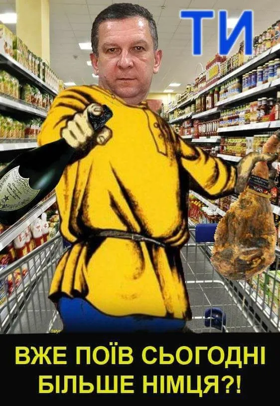 Рева звинуватив українців у тому, що вони багато їдять Рева звинуватив українців у тому, що вони багато їдять