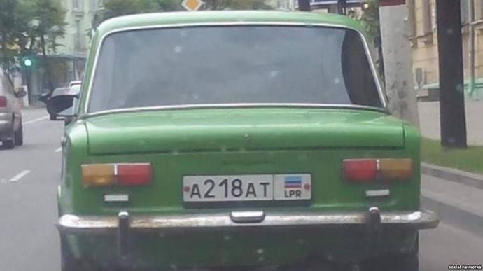 Авто з номерами "ЛНР" заарештували в Білорусі