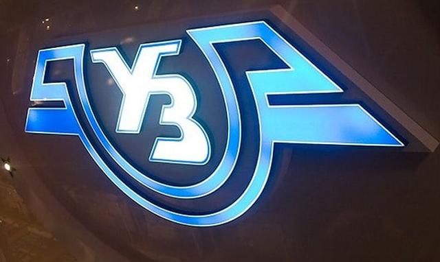 В "Укрзалізниці" пояснили інцидент із поїздом, в якому люди їхали стоячи В "Укрзалізниці" пояснили інцидент із поїздом, в якому люди їхали стоячи