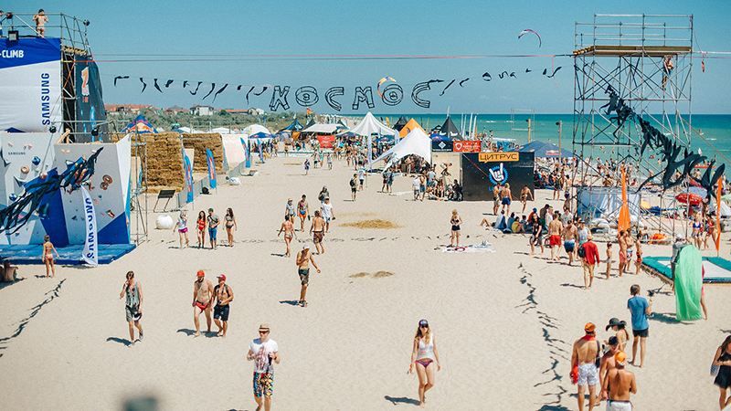 Z-Games 2017 Затока: програма та ціна квитків на фестиваль Z-Games 2017 Затока: програма та ціна квитків на фестиваль