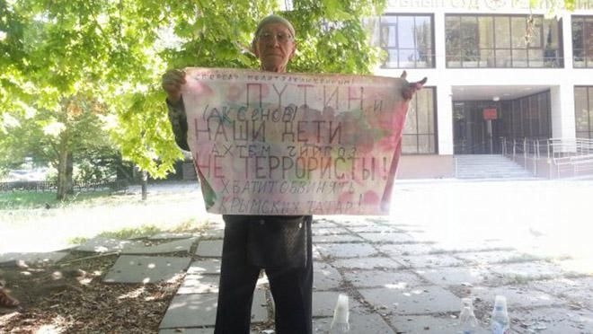 Оккупанты задержали уже трех пожилых мужчин в Крыму, один из них – с болезнью Паркинсона