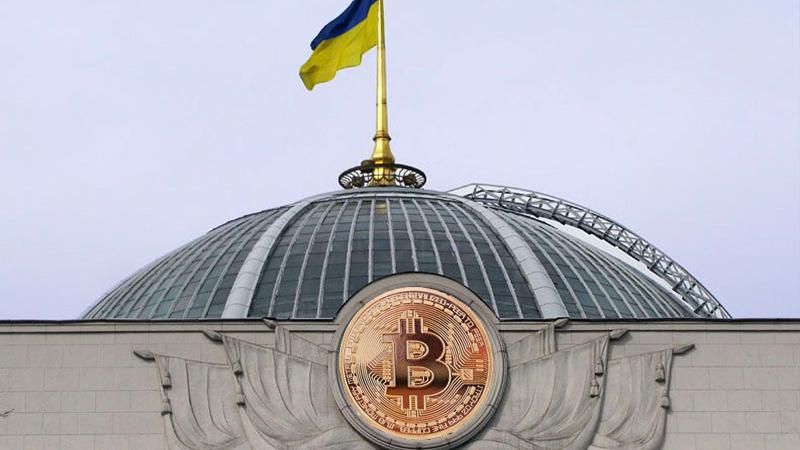 Криптомиллионеры: кто из украинских нардепов держит деньги в биткойнах