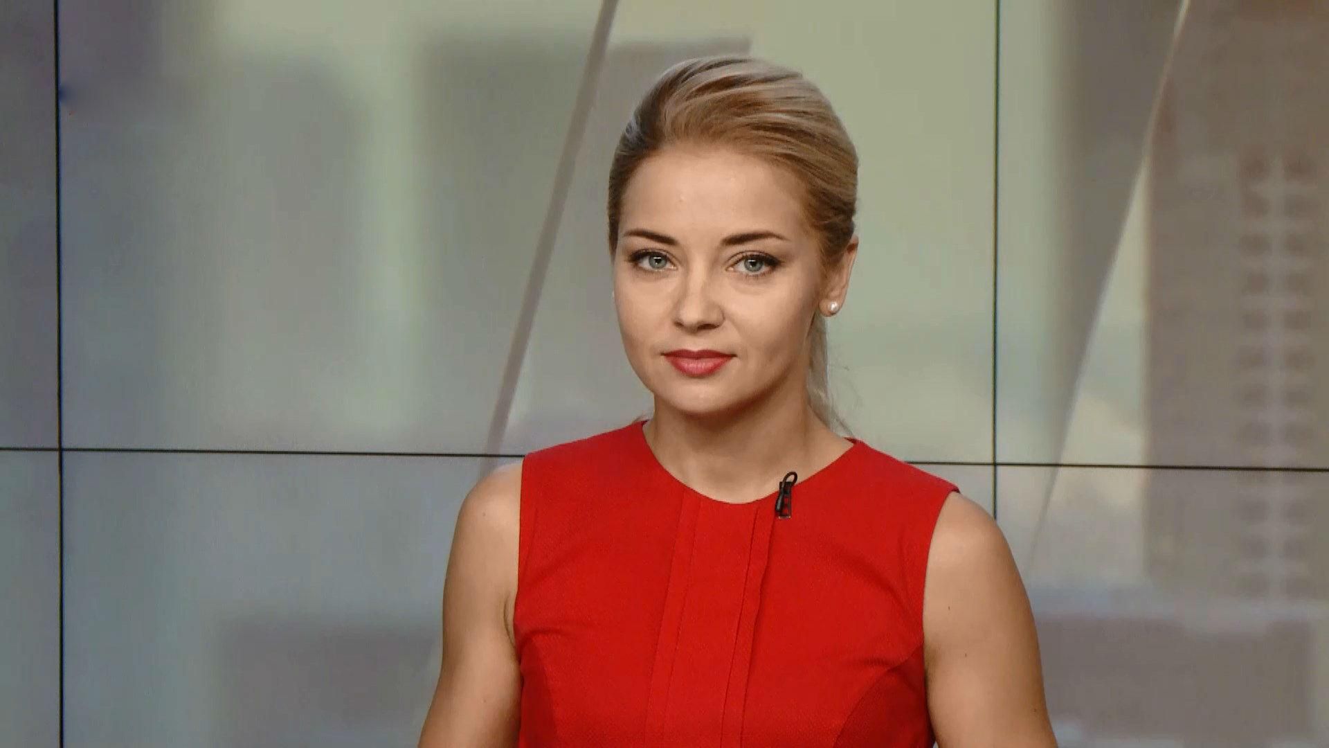 Выпуск новостей за 15:00: Празднование Первого спаса. Реформа Кабинета министров Выпуск новостей за 15:00: Празднование Первого спаса. Реформа Кабинета министров