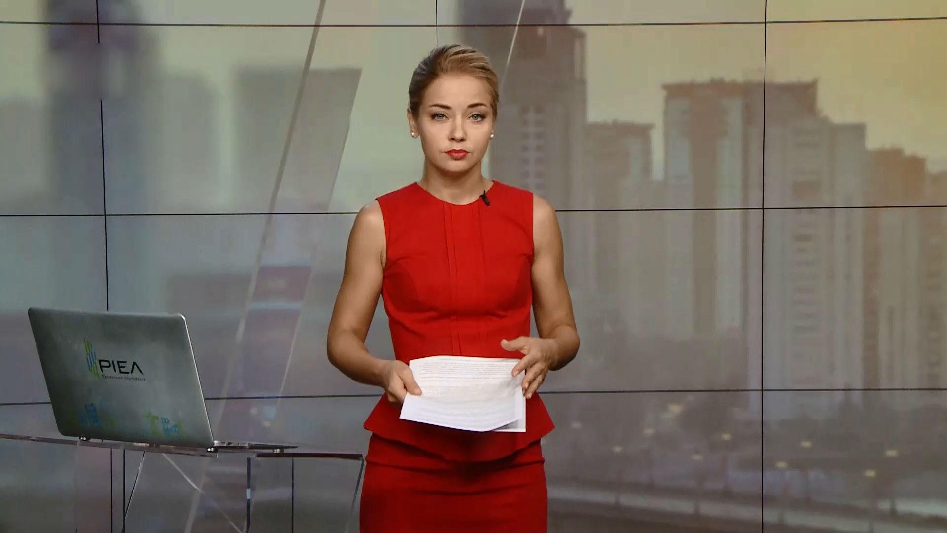 Выпуск новостей за 16:00: Новый случай ботулизма. Заявление Турчинова Выпуск новостей за 16:00: Новый случай ботулизма. Заявление Турчинова