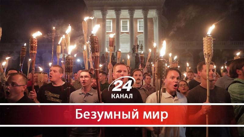 Парад неонацистов в США и опасность от КНДР - 14 серпня 2017 - Телеканал новин 24