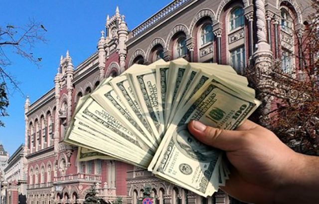 НБУ сглаживает чрезмерное укрепление гривны, – эксперт НБУ сглаживает чрезмерное укрепление гривны, – эксперт