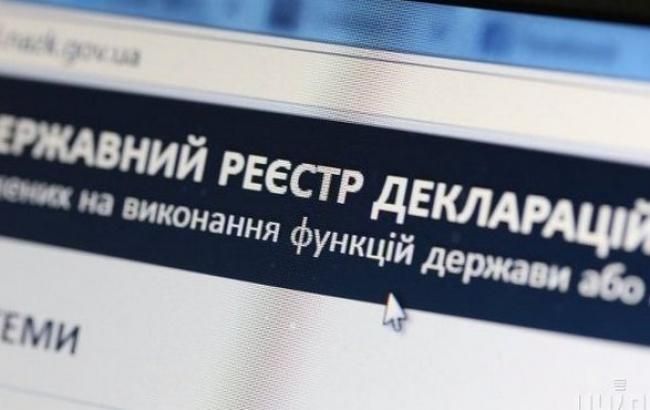 Скільки декларацій НАЗК перевірило за рік: шокуючі дані