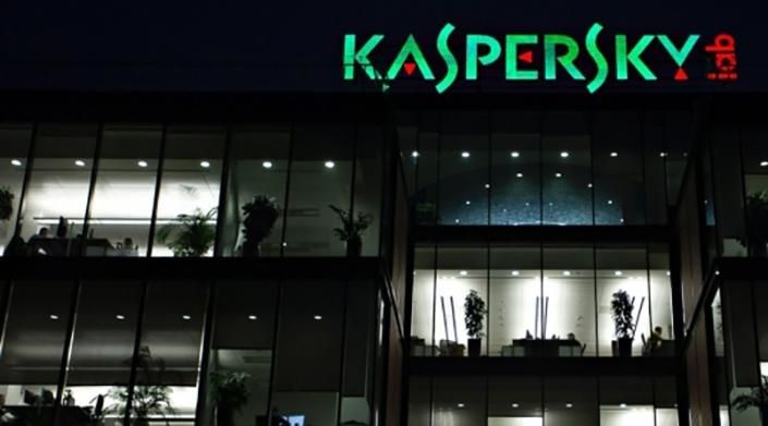 У Литві кіберфахівці підозрюють російські антивіруси у хакерстві У Литві кіберфахівці підозрюють російські антивіруси у хакерстві