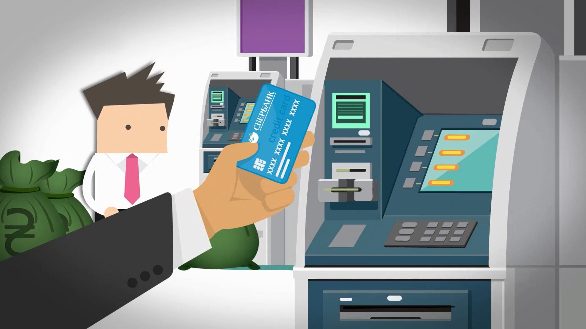 Сколько денег потеряли российские банки в Украине: названа сумма Сколько денег потеряли российские банки в Украине: названа сумма