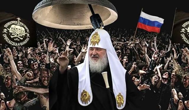 УПЦ МП организует в Винницкой области туры по России УПЦ МП организует в Винницкой области туры по России