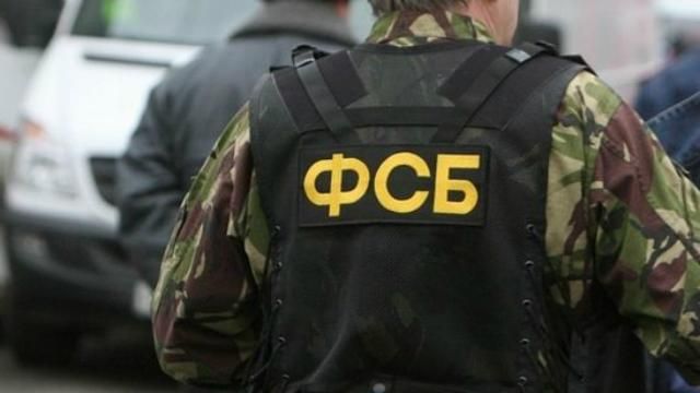 Ще одного українця ФСБ затримала в окупованому Криму Ще одного українця ФСБ затримала в окупованому Криму