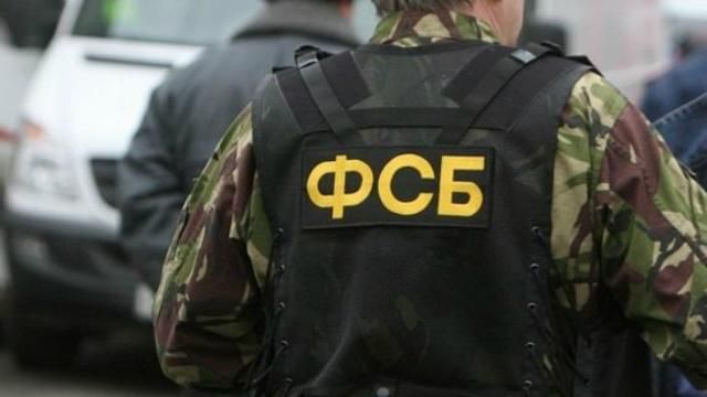 Ще одного українця ФСБ затримала в окупованому Криму