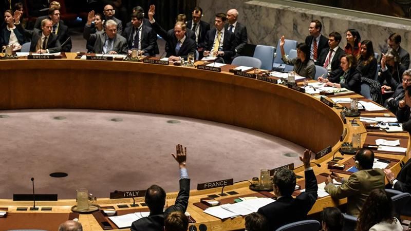 В ООН готовят новые санкции против Пхеньяна