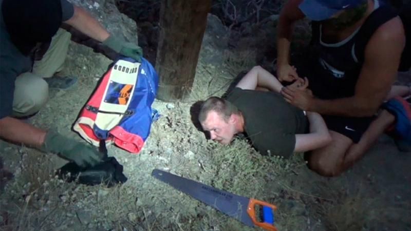 Задержание украинца-"диверсанта" в Крыму: СБУ сделала заявление Задержание украинца-"диверсанта" в Крыму: СБУ сделала заявление