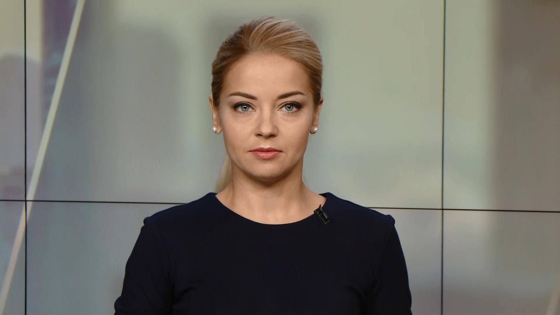 Выпуск новостей за 13:00: Россия задержала украинского диверсанта. Обокрали онкобольных детей Выпуск новостей за 13:00: Россия задержала украинского диверсанта. Обокрали онкобольных детей