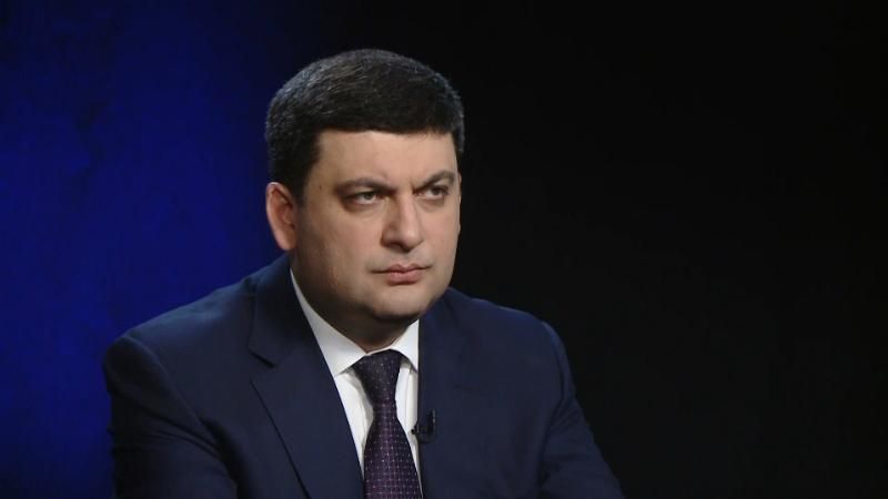 Скандал с украинскими двигателями для КНДР: Гройсман сделал резкое заявление Скандал с украинскими двигателями для КНДР: Гройсман сделал резкое заявление