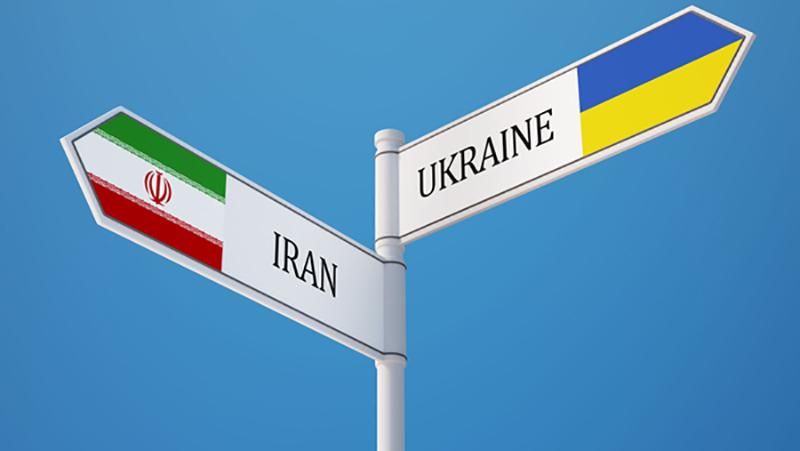 Иран может предложить Украине выгодную сделку