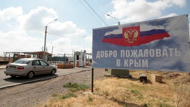 ФСБ задержала в Крыму "агента СБУ": пограничники уточнили красноречивую деталь ФСБ задержала в Крыму "агента СБУ": пограничники уточнили красноречивую деталь