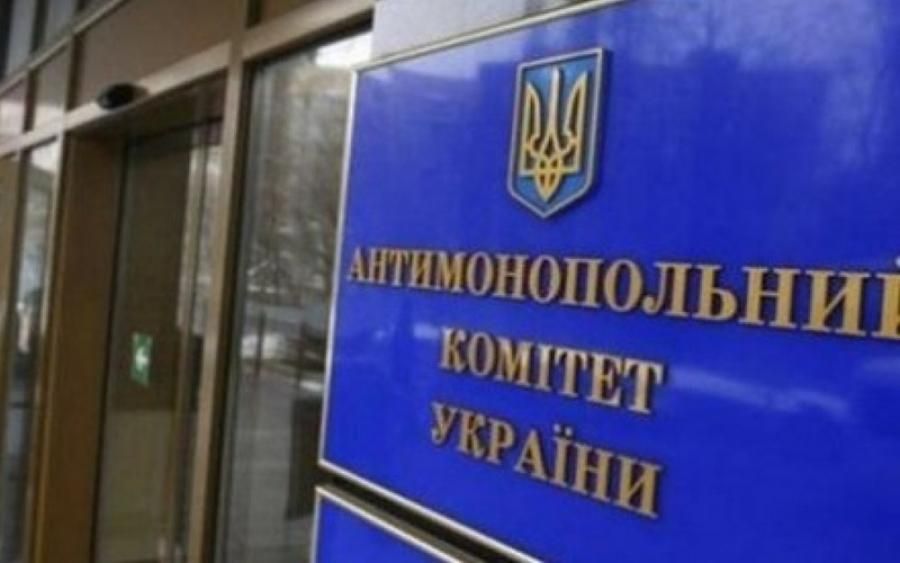 АМКУ має перевірити пропоновані Мінінфраструктури зміни до збірника залізничних тарифів, – Мінфін АМКУ має перевірити пропоновані Мінінфраструктури зміни до збірника залізничних тарифів, – Мінфін