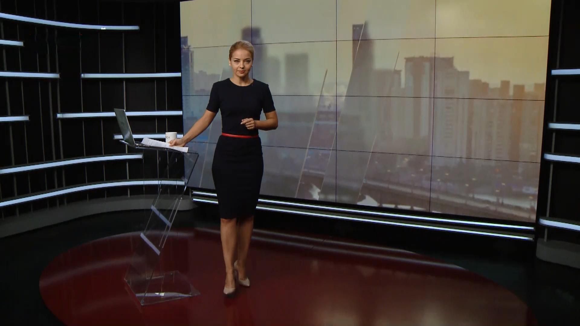 Випуск новин за 16:00: Спалах ботулізму на Херсонщині. Підозра для Шабуніна Випуск новин за 16:00: Спалах ботулізму на Херсонщині. Підозра для Шабуніна