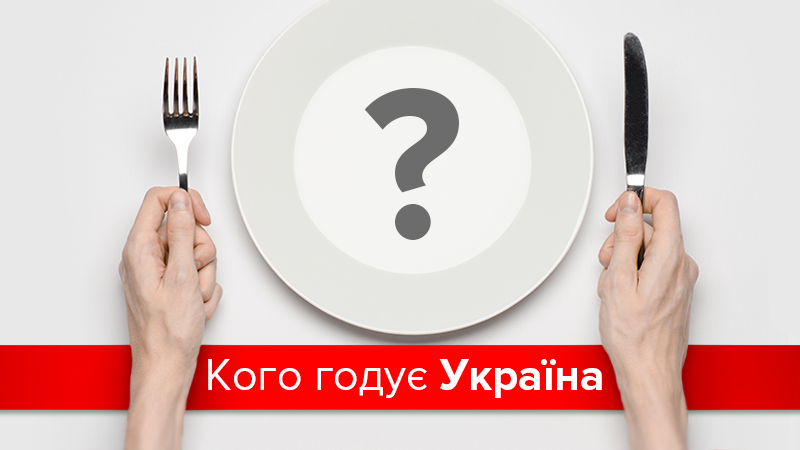 Які країни найбільше купують українську агропродукцію: цікава статистика