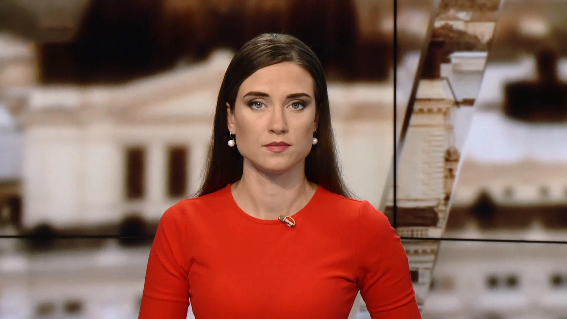 Выпуск новостей за 11:00: Пытки над украинцем в аннексированном Крыму. Адская Авдеевка