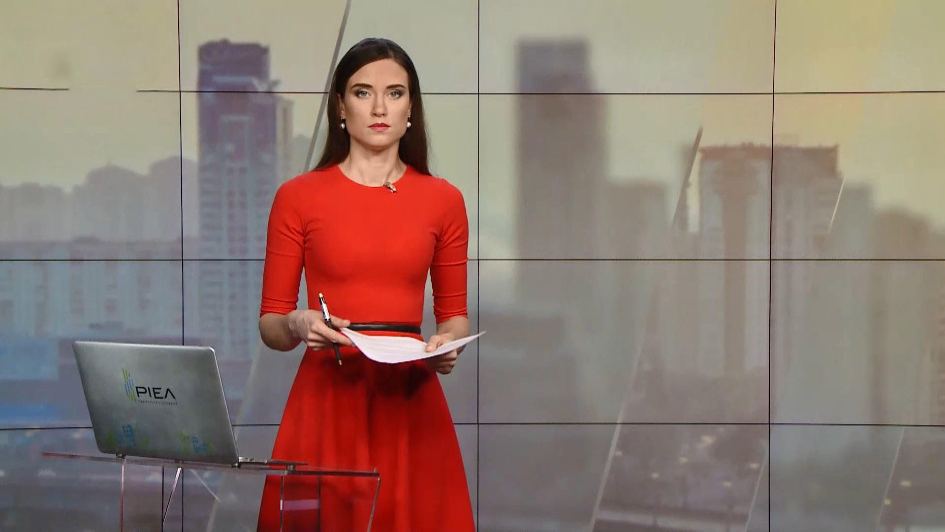 Випуск новин за 12:00: Ядерні погрози Ірану. НАБУ викрило корупційну схему Випуск новин за 12:00: Ядерні погрози Ірану. НАБУ викрило корупційну схему