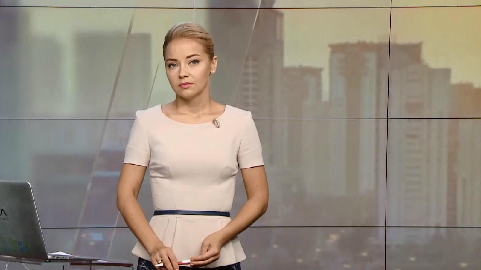 Випуск новин за 13:00: Приватизація кіностудії Довженка. Парад до Дня Незалежності Випуск новин за 13:00: Приватизація кіностудії Довженка. Парад до Дня Незалежності