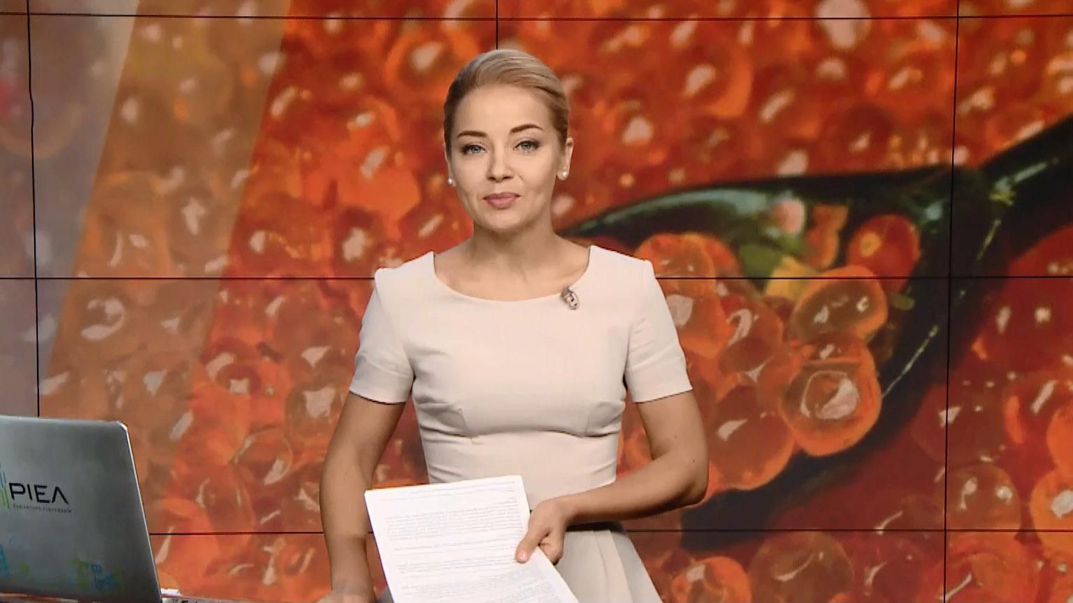 Випуск новин за 14:00: Українські делікатеси. Омлет дружби Випуск новин за 14:00: Українські делікатеси. Омлет дружби