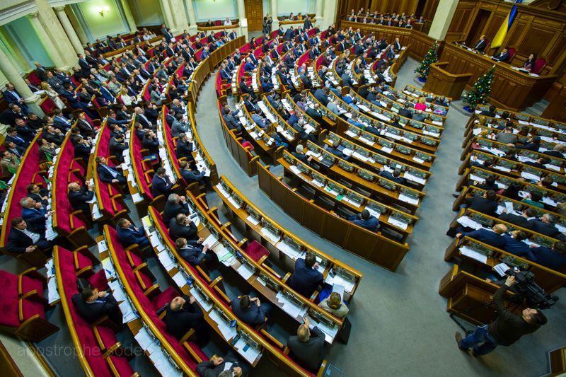 Стало відомо, скільки кожен українець витрачає на утримання Верховної Ради
