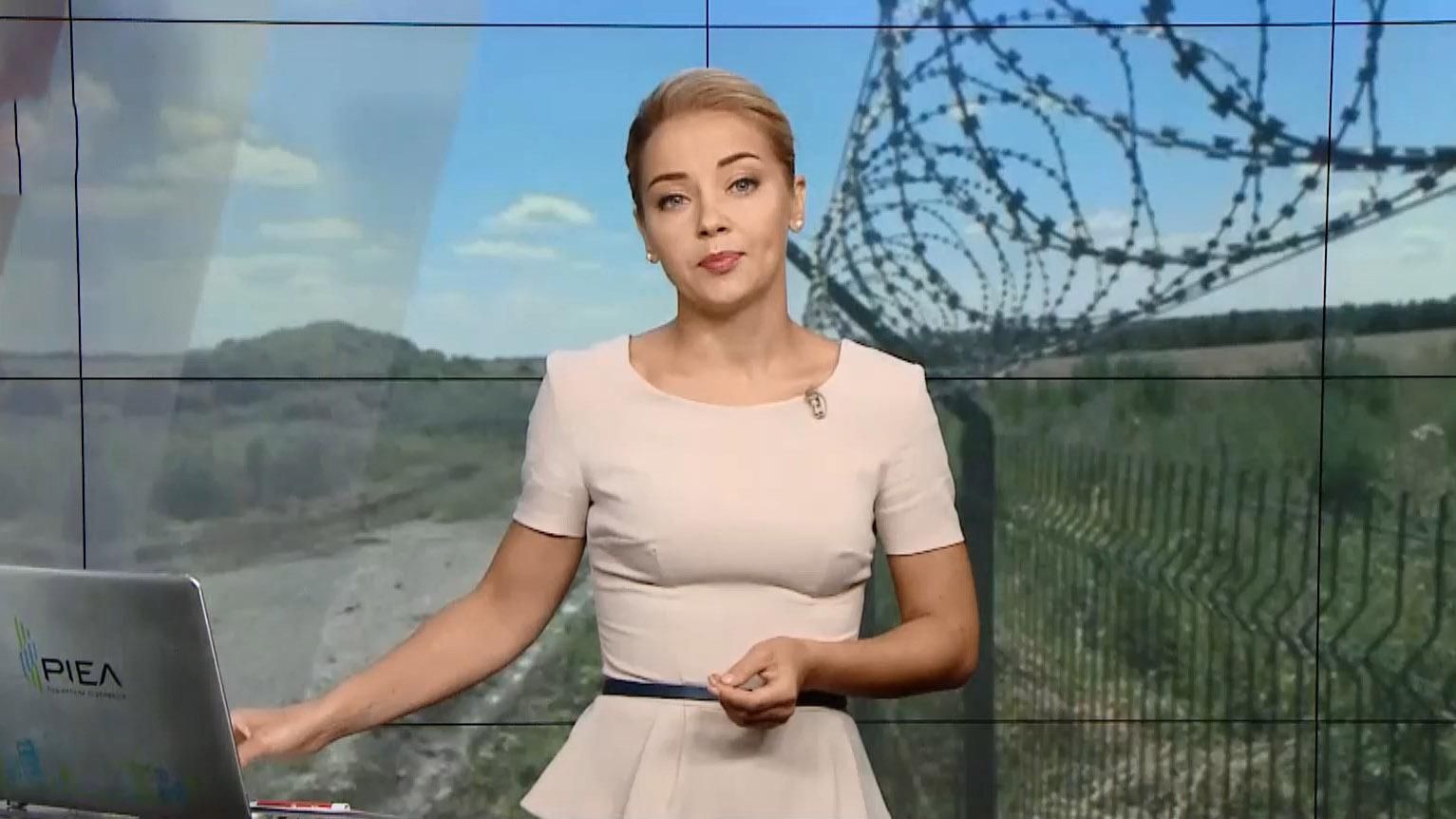 Випуск новин за 16:00: Провал проекту "Стіна". Придбання Ахметова Випуск новин за 16:00: Провал проекту "Стіна". Придбання Ахметова