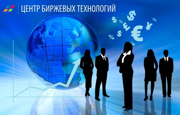 CBT center – сайт компании Центр Биржевых технологий CBT center – сайт компании Центр Биржевых технологий