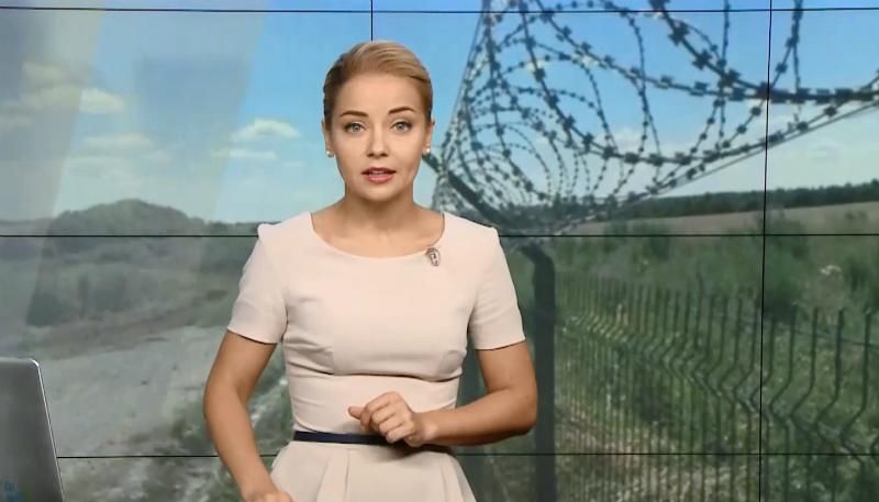 Випуск новин за 18:00: Київ у десятці найгірших. Фільм про "кіборгів"
Випуск новин за 18:00: Київ у десятці найгірших. Фільм про "кіборгів"