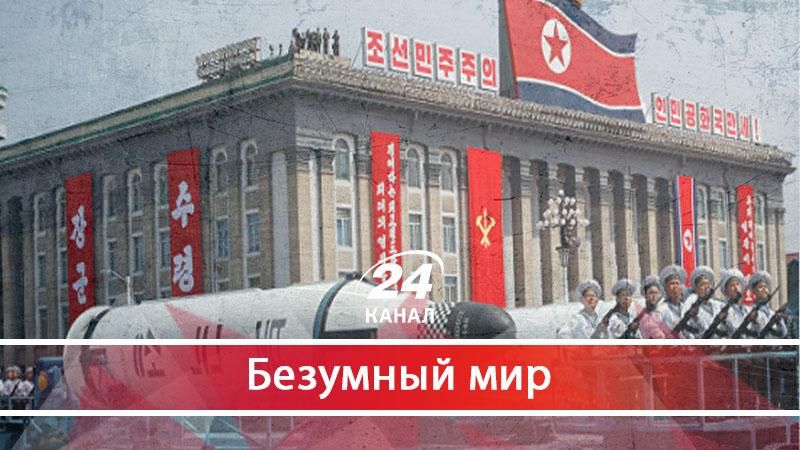 Идеологическая война внутри и ядерная – снаружи: каникулы Дональда Трампа Идеологическая война внутри и ядерная – снаружи: каникулы Дональда Трампа