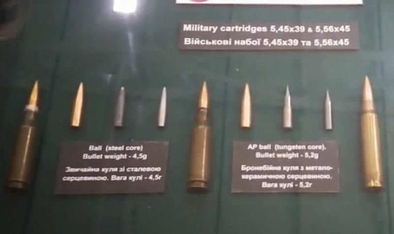 Як українці навчились виготовляти бронебійні набої, але не можуть їх використовувати
Як українці навчились виготовляти бронебійні набої, але не можуть їх використовувати