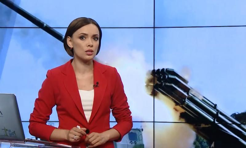 Итоговый выпуск новостей за 19:00: Вторжение России в Европу. Стрельба с участием депутата