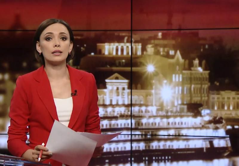 Випуск новин за 20:00: Арешт Насалика. Пожежа на Донбасі