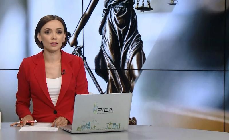 Итоговый выпуск новостей за 21:00: Возвращение Саакашвили. Интервью с Шабуниным Итоговый выпуск новостей за 21:00: Возвращение Саакашвили. Интервью с Шабуниным