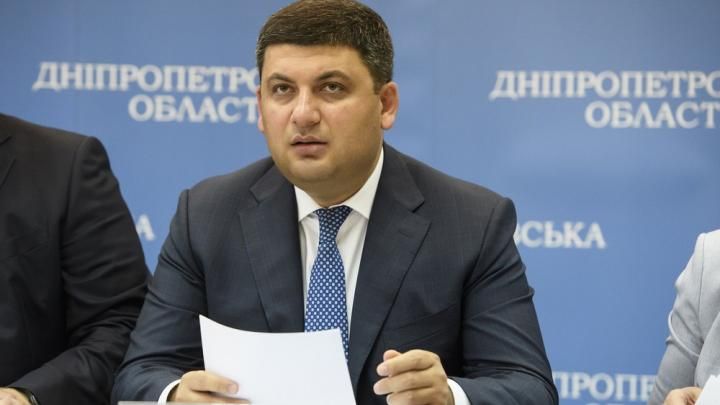 Стало известно подорожает ли газ в новом отопительном сезоне Стало известно подорожает ли газ в новом отопительном сезоне