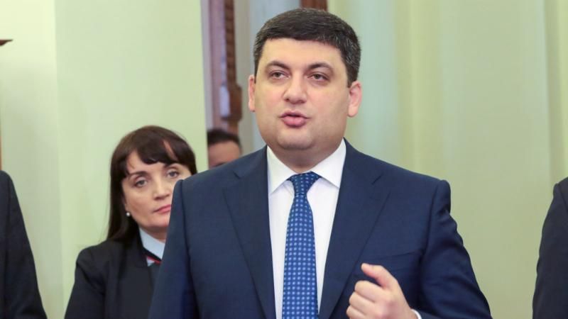 В "Укрзализныце" действует коррупционная система распределения вагонов, – Гройсман В "Укрзализныце" действует коррупционная система распределения вагонов, – Гройсман