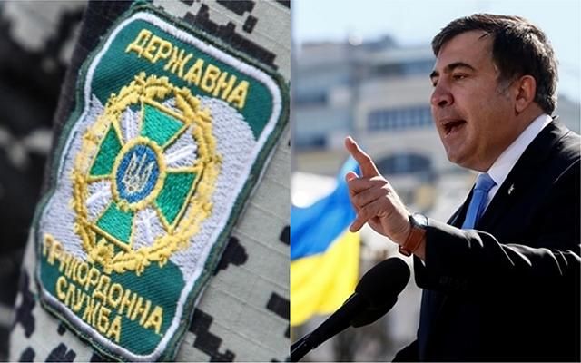 В ДПСУ розповіли, що зроблять з Саакашвілі в разі його прибуття в Україну В ДПСУ розповіли, що зроблять з Саакашвілі в разі його прибуття в Україну