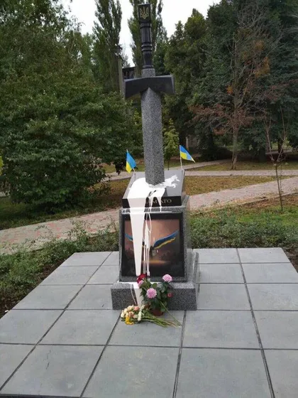 В Києві понищили пам’ятник бійцям АТО
