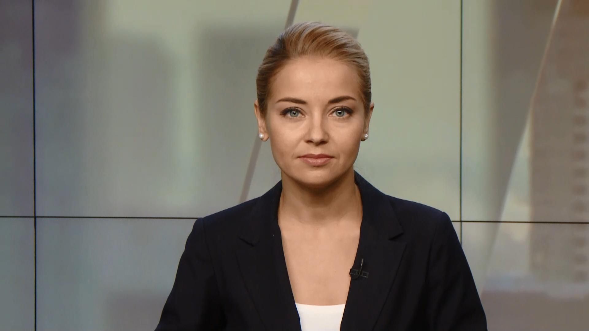Випуск новин за 17:00: Оновлений "Бориспіль". Адвокат Януковича