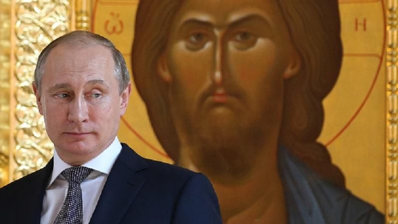 Путін і щасливе майбутнє – влучна карикатура Путін і щасливе майбутнє – влучна карикатура