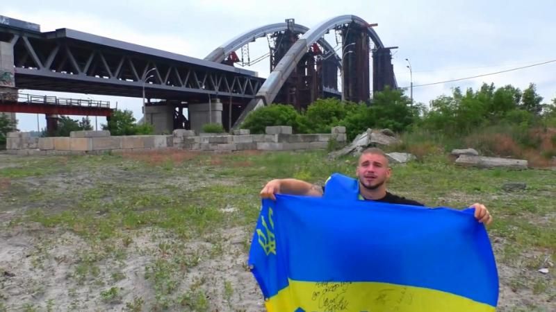 Перевірити себе і безвіз: десантник-атеїст вирушив у паломництво Європою дорогою Якова
Перевірити себе і безвіз: десантник-атеїст вирушив у паломництво Європою дорогою Якова