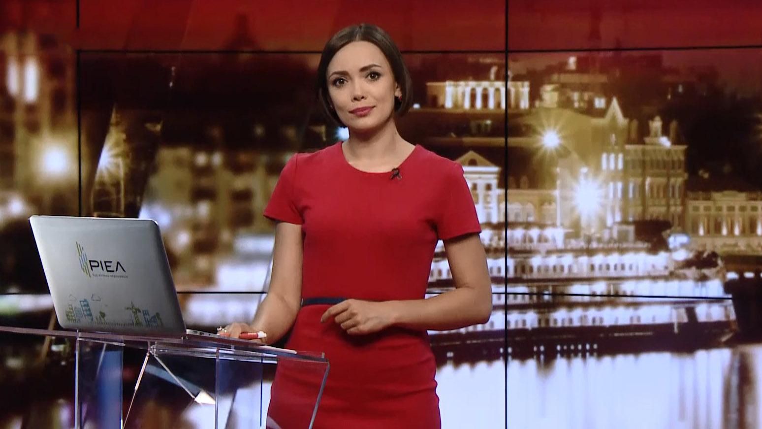 Випуск новин за 20:00: Доба у зоні АТО. Несплачені податки Випуск новин за 20:00: Доба у зоні АТО. Несплачені податки