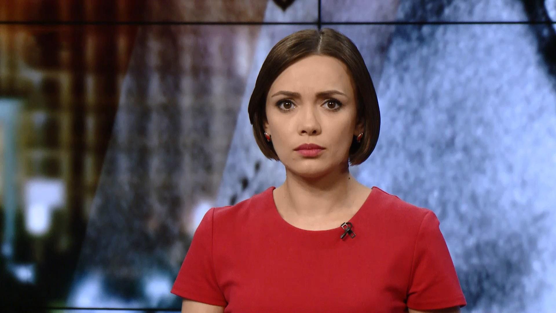 Підсумковий випуск новин за 21:00: Кривавий теракт. Українців депортують з Польщі