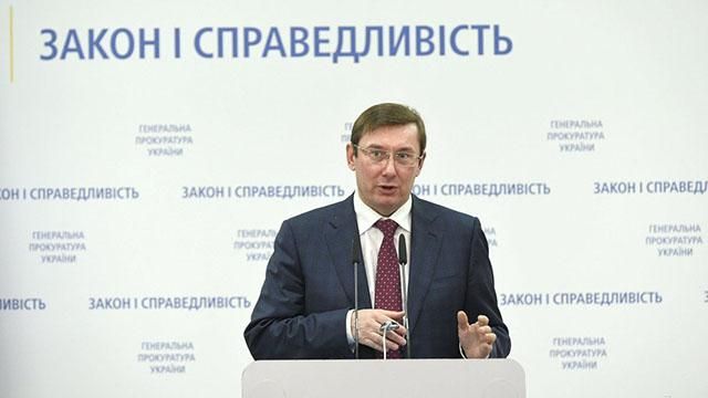 Названі імена депутатів Ради, з яких можуть зняти недоторканність